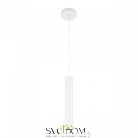 Подвесные светильники Maytoni MOD161PL-01W1 от Магазина Svetdom.by