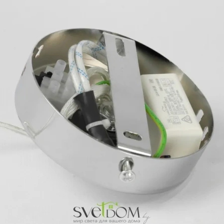 Подвесной светильник Lussole Littlerock LSP-7097 LED Lussole