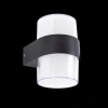 Уличный настенный светильник Citilux GARDA CLU0009R CITILUX
