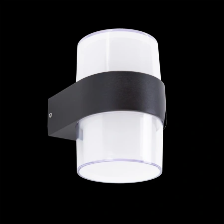 Уличный настенный светильник Citilux GARDA CLU0009R CITILUX
