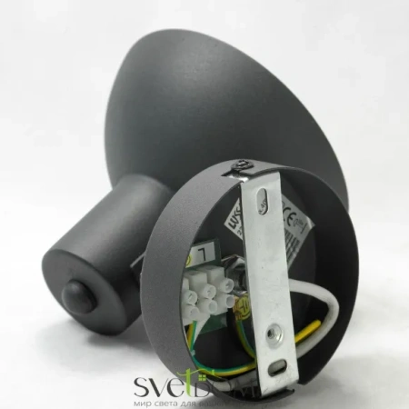 Спот Lussole Louisville LSP-9973 E14 Lussole