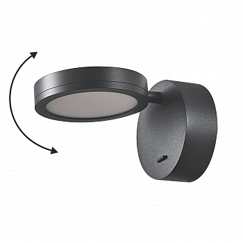 Crystal Lux CLT 027W V1 BL