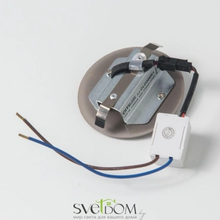 Подсветка для лестниц и ступеней CLD006R1 CITILUX | Svetdom.by