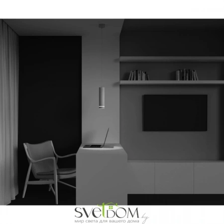 Подвесные светильники Maytoni P085PL-12W4K-W от Магазина Svetdom.by