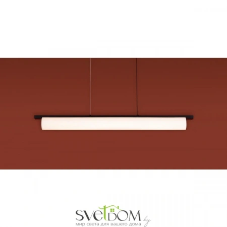 Подвесные светильники Freya FR5625PL-L45B от Магазина Svetdom.by