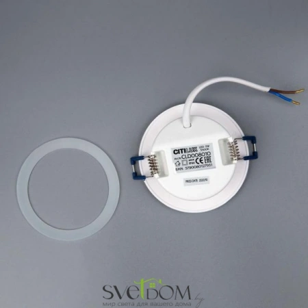 Встраиваемые светильники CITILUX CLD008011 от Магазина Svetdom.by