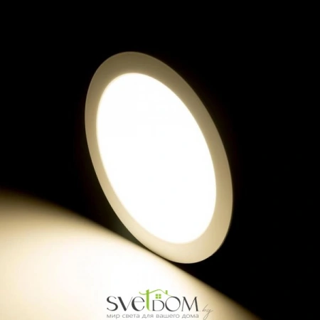 Встраиваемые светильники CITILUX CLD5522N от Магазина Svetdom.by