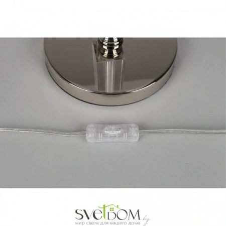 APL.754.04.01 Aployt