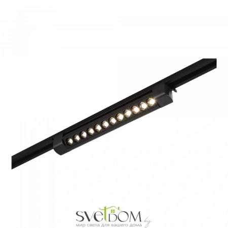 ST367.446.10 Св-к трек. Черный LED 1*10W 4000K 875Lm Ra90 24 IP20 L387xW49xH54 170-240VV Однофазная трековая система ST LUCE