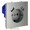 Розетка с USB, А+А Voltum S70 VLS040405  Voltum VLS040405