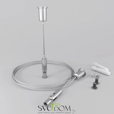 Комплект подвесов для радиусного профиля 2м. ALM-3535R-P-2M