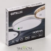 Накладные светильники CITILUX CL748180 от Магазина Svetdom.by
