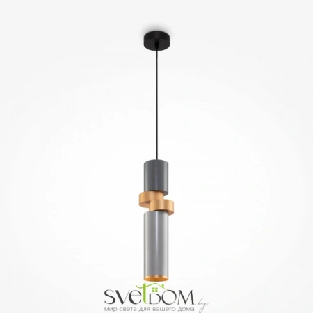 Подвесные светильники Maytoni MOD303PL-01CFL2 от Магазина Svetdom.by