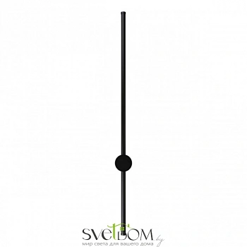 Светильник настенный (Бра) Aployt  APL.0124.01.12