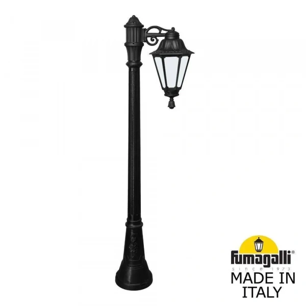 E26.158.S10.AYF1R Fumagalli