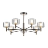 Люстра на штанге Citilux ELAN CL241171 CITILUX