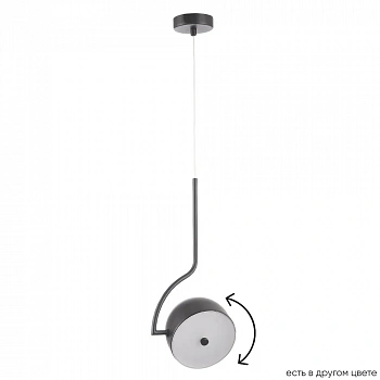 Crystal Lux CORRECTO SP9W LED BLACK