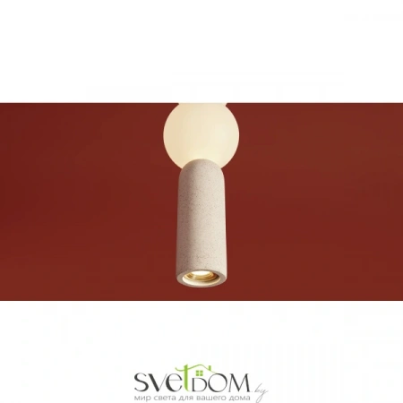 Подвесные светильники Freya FR5530PL-L12W от Магазина Svetdom.by