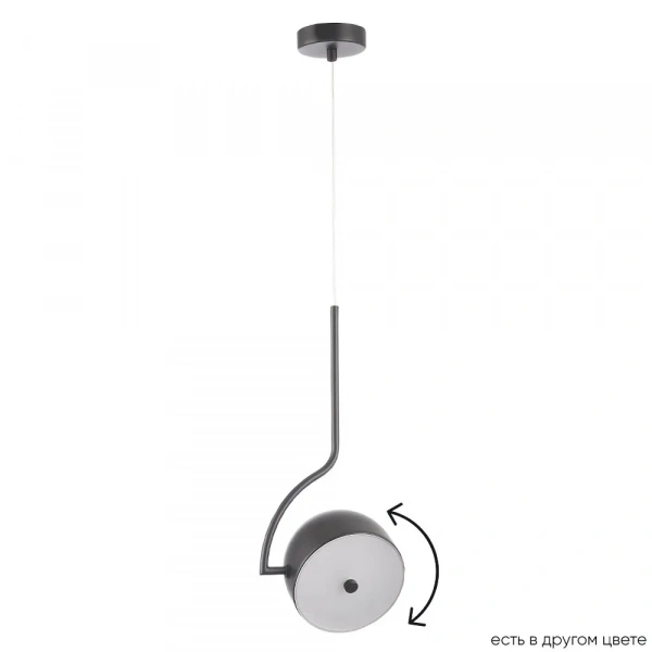 Подвесные светильники Crystal Lux 2480/209 от Магазина Svetdom.by