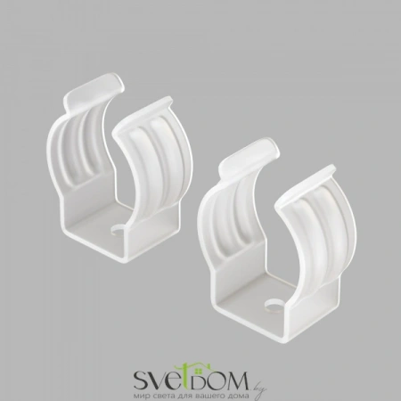 Клипса для гибкого неона 13x13мм 5 шт. 20086 | Svetdom.by