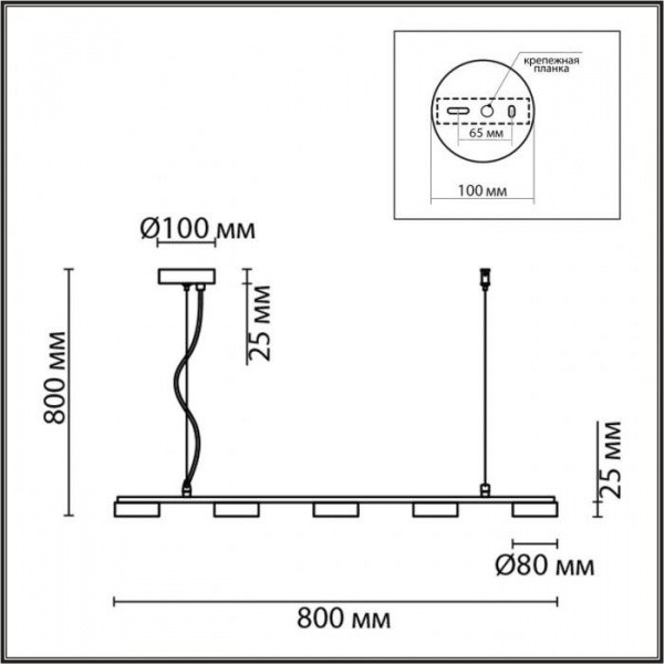 Подвесные светильники LUMION 8117/5 от Магазина Svetdom.by