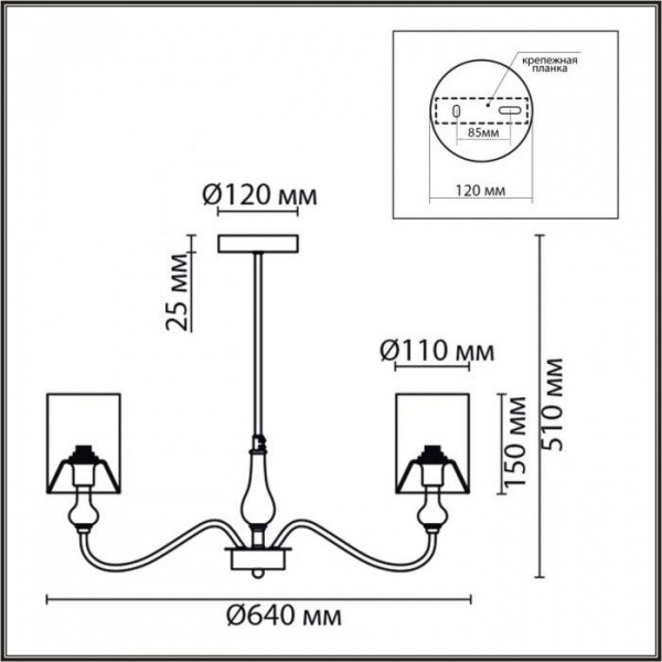 Люстры потолочные6590/5 LUMION | Svetdom.by