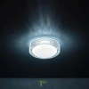 Citilux Альпина CL71812 Светильник светодиодный с диммером CITILUX