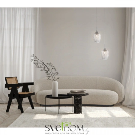 Подвесные светильники Maytoni MOD044-PL-01-N от Магазина Svetdom.by