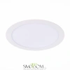 ST209.538.18 Св-к встр. Белый LED 1*18W 3000K 1 296Lm Ra80 110° IP20 D225xH8 90-265V Встраиваемые светильники ST LUCE