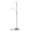 Citilux Харди CL802011 LED Торшер с диммером Матовый Хром CITILUX