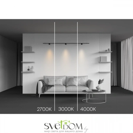 TR188-1-5W3K-M-B Maytoni