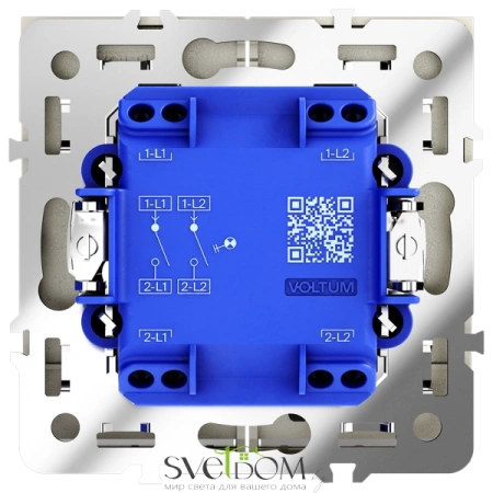 Выключатель двухклавишный с подсветкой Voltum S70 VLS020204  Voltum VLS020204