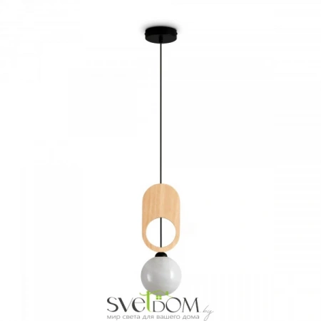 Подвесные светильники Freya FR5593PL-01B от Магазина Svetdom.by