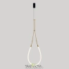 Люстра подвесная Lussole Skew LSP-7319 LED Lussole