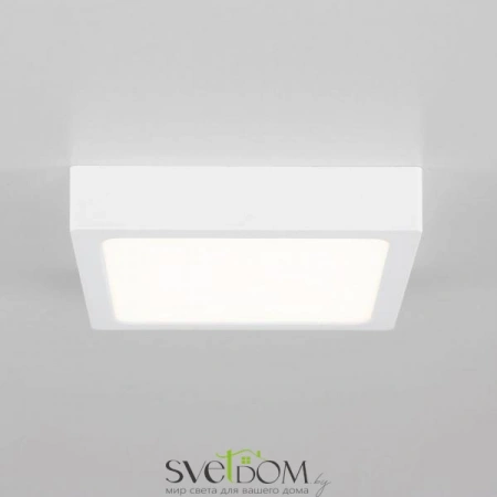 Накладные светильники CITILUX CL55K16N от Магазина Svetdom.by