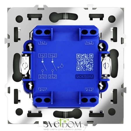 Выключатель с самовозвратом двухклавишный Voltum S70 VLS020606  Voltum VLS020606