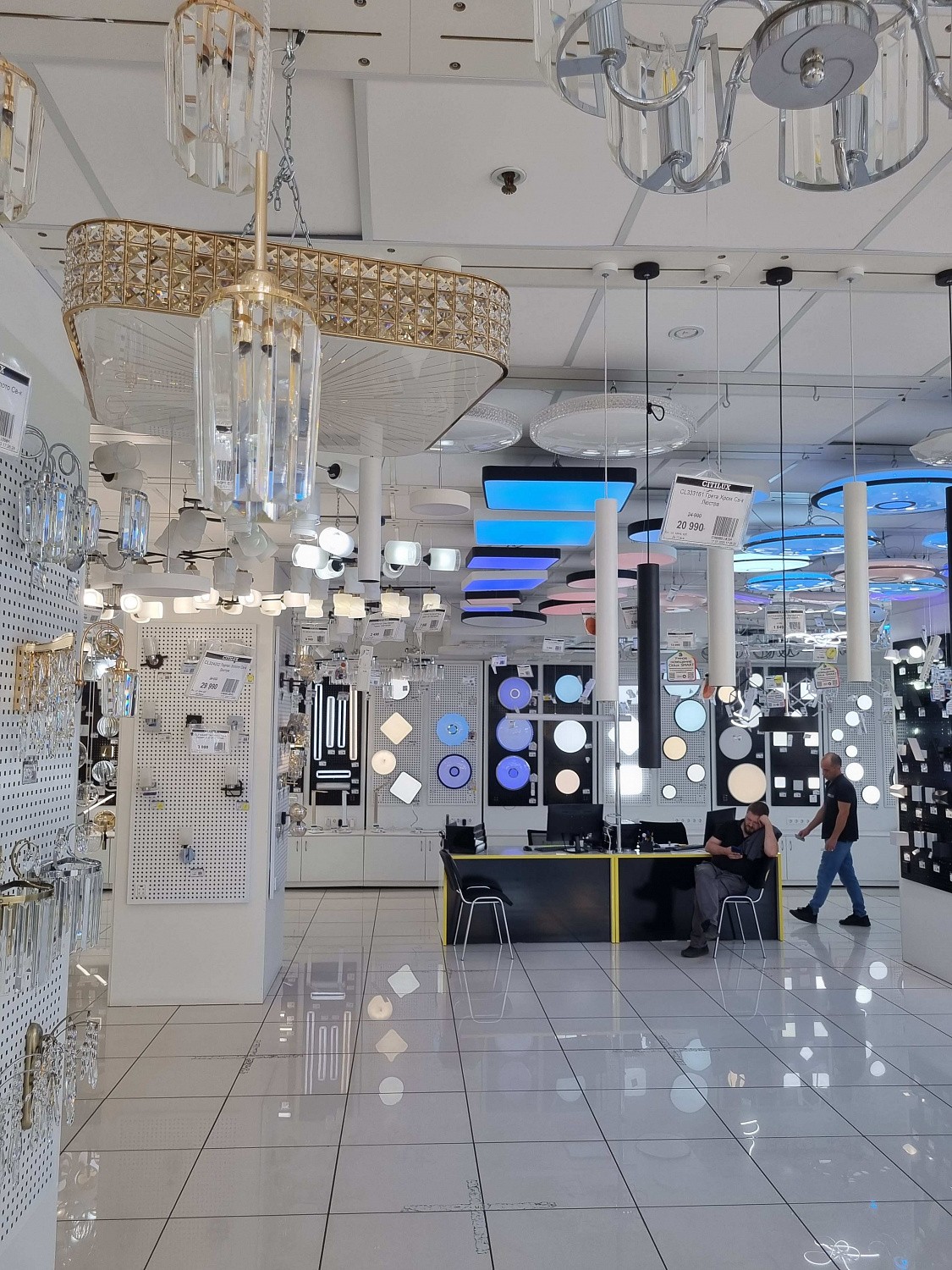 Освещение CITILUX | Svetdom.by