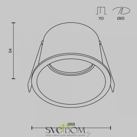 Встраиваемые светильники Maytoni DL049-01B от Магазина Svetdom.by