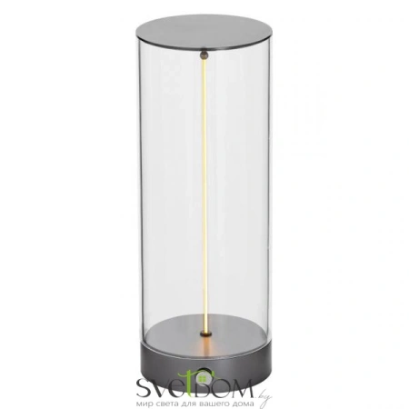 CITILUX CL811011 STRENG Сапфир Лампа Настольная CITILUX