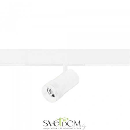 ST658.596.20 Св-к трек. SMART Zoom Белый LED 1*20W 2700K-6000K 1 800Lm Ra>90 10-55°  IP20 D40xH90 22 SKYLINE 220 ST LUCE