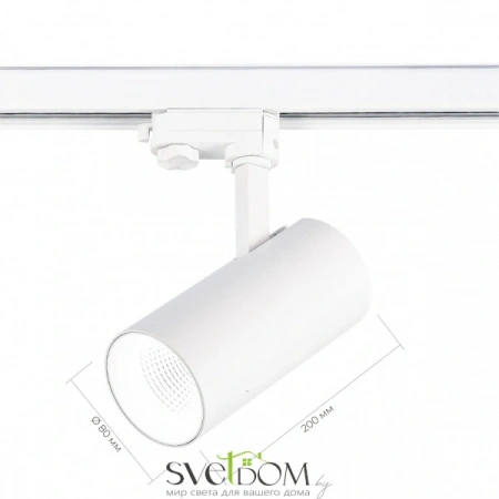 Встраиваемые светильники ST LUCE ST661.546.30 от Магазина Svetdom.by