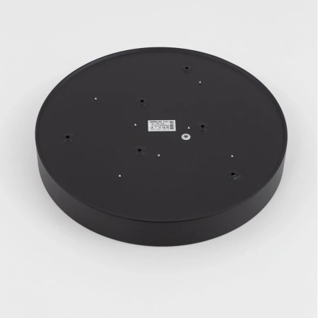 Потолочный светильник Citilux Купер CL72470G1 CITILUX