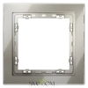 Рамки стеклянные Voltum S70 Шелк VLS110104 Voltum VLS110104