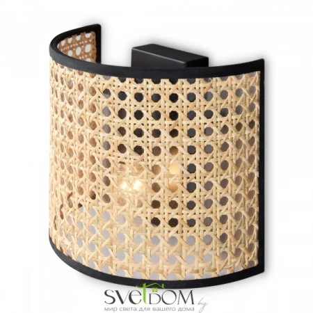 Настенные светильники FR5483WL-01B Freya | Svetdom.by