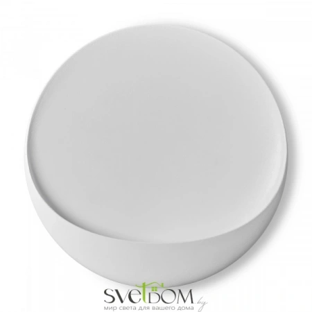 Настенные светильники FR6188WL-L5W Freya | Svetdom.by