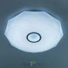 Citilux Диамант Смарт CL713A100G Умная люстра Хром CITILUX