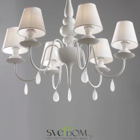 ЛюстрыFR5756-PL-06-W Freya | Svetdom.by