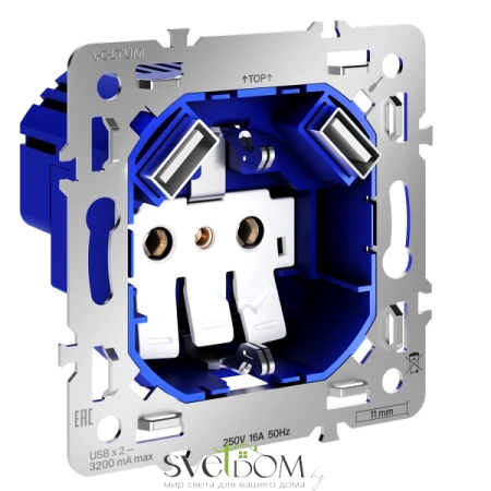 Розетки электрические с заземлением и шторками Voltum S70 VLS0404M Voltum VLS0404M