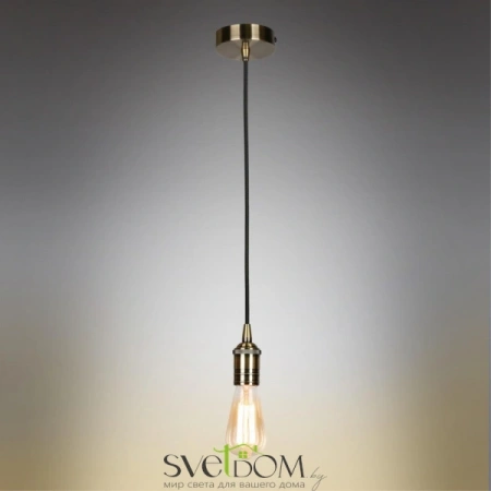 Подвесные светильники Omnilux OML-91206-01 от Магазина Svetdom.by