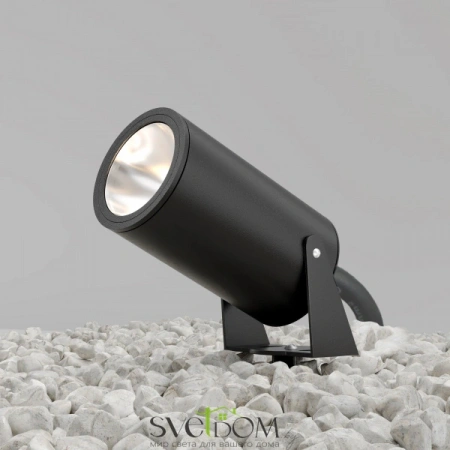 O050FL-L30GF3K Maytoni